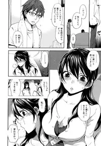 [Kuon Michiyoshi] Momoiro-Tayunism