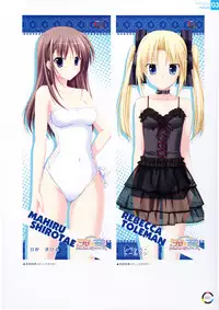 [choco chip] choco chip Artworks - chocolate cube