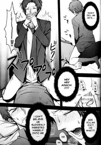 [Enpitsu] A Dream Story [English] [Kuki Tan]