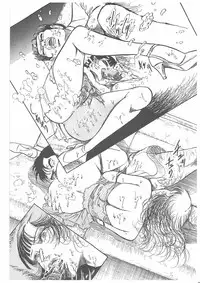 [Dirty Matsumoto] Onna Kyoshi Yogosu!