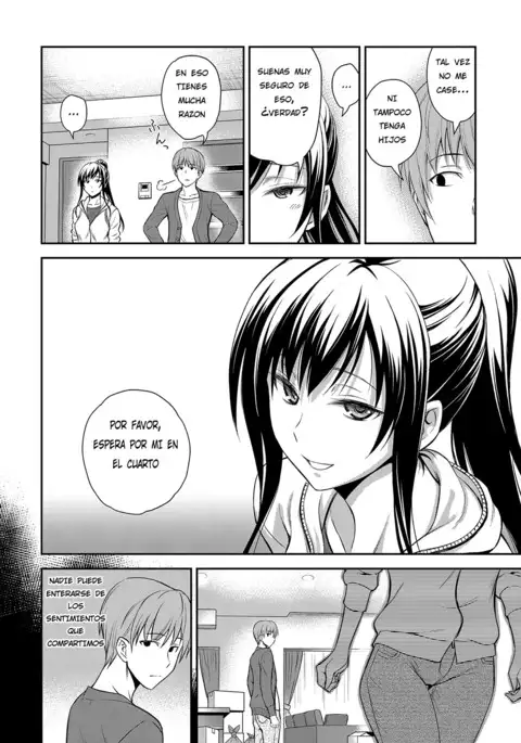 Kyoudai no Himitsu no Su