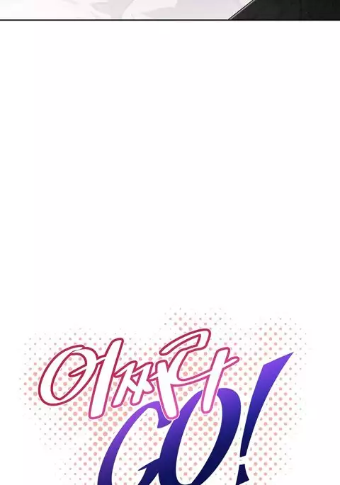 Brawling Go Ch.76-88