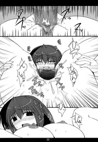 (C74) [Shichiyou Souryuujin (Soushin Souma)] Oreteki 14 (Kanon, ToHeart 2)