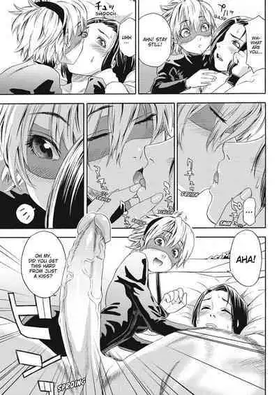 Taihen Yoku Dekimashita? | How Good Was I