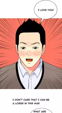 Hooker Ch.1-39 (English) (Ongoing)