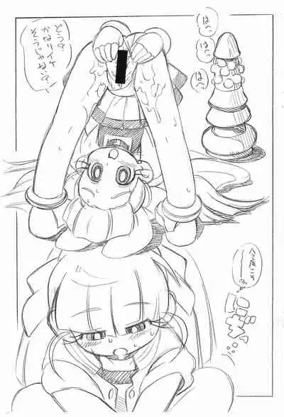 (ABC 4) [ASTRA'S (Astra)] PPZ (Powerpuff Girls Z)