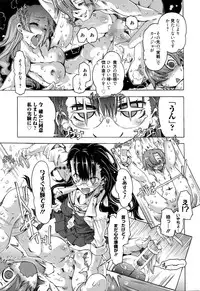 Manga Bangaichi 2016-03