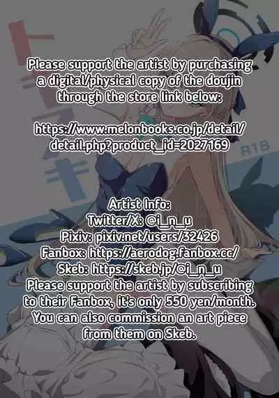 (C102) [AERODOG (inu)] Toki Nuki (Blue Archive) [English] [RedLantern]