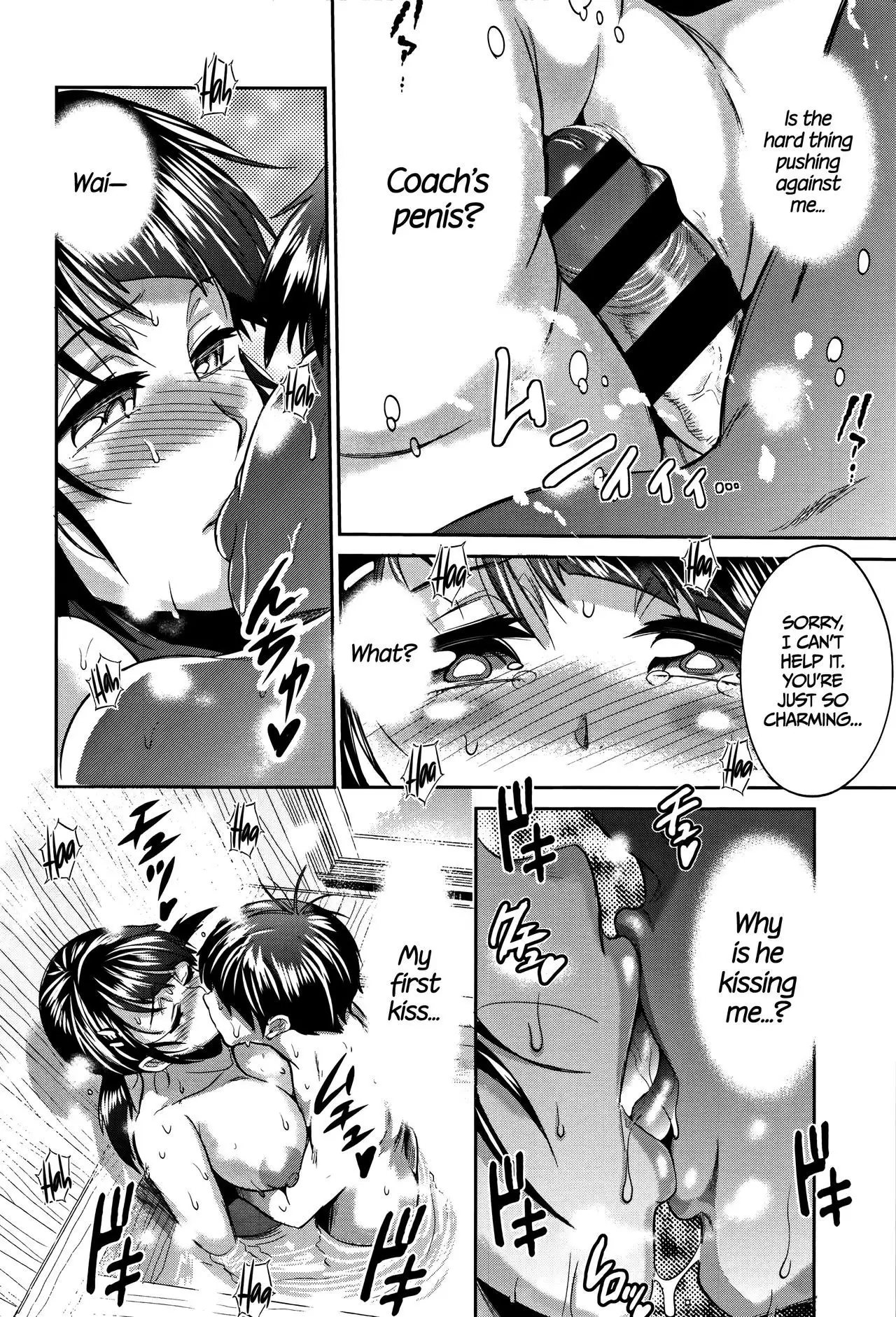 Joshi Lacu! - Girls Lacrosse Club ~2 Years Later~ =The Lost Light=