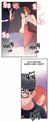 [ I Wonsik] Sweet Guy Ch.1-56 (English) (YoManga) (Ongoing)