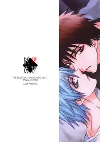 [Raika (Kiyosumikairi)] Junjou Retsujou | Pure Heart Carnal Desire (Kuroko no Basuke) [English]