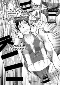 [TomCat (Keita)] Jitorina Try 2 [English] [Digital]