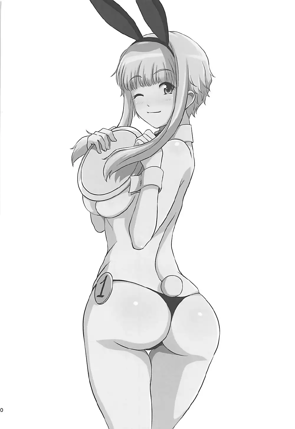 Ku-neru Sumata Soushuuhen 1~3