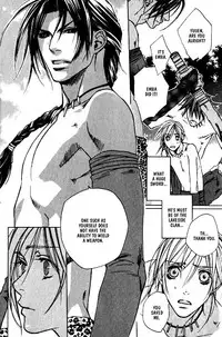 [Kazusa Takashima] Wild Rock [English]