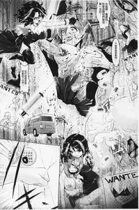 [Souryuu] Pheromone Days | 費洛蒙的狂歡日 [Chinese]