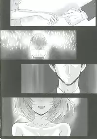 (C90) [N.S Craft (Simon)] Kaede to P (THE IDOLM@STER CINDERELLA GIRLS)