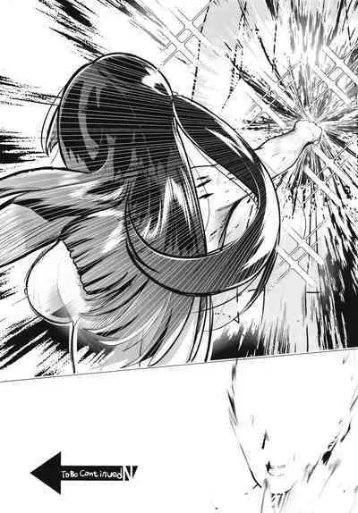 School Idol no Tokubetsu Shintai Sokutei