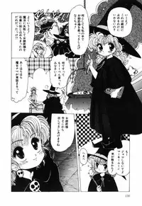 [Ohnuma Hiroshi] Manji Bazooka