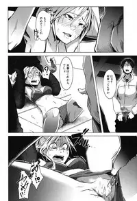 COMIC Mugen Tensei 2019-09