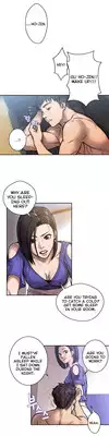 Ghost Love Ch.1-12 (English) (YoManga) (Ongoing)