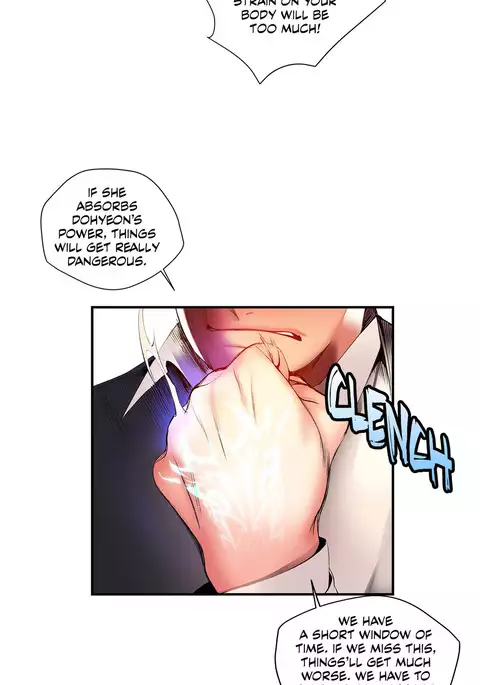 Lilith`s Cord Ch.1-41