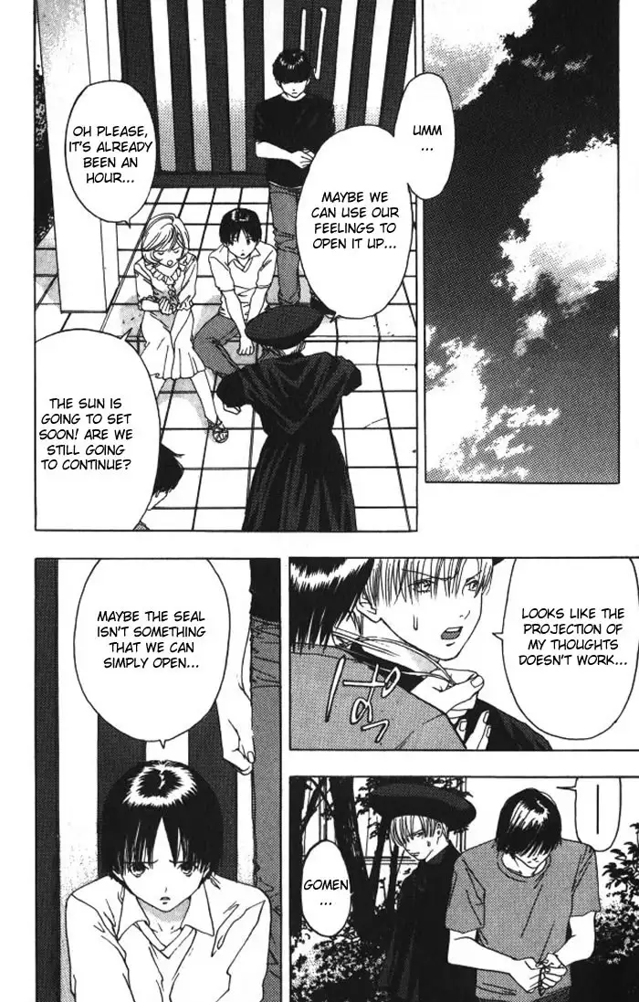 Lilim Kiss V2 - Ch24