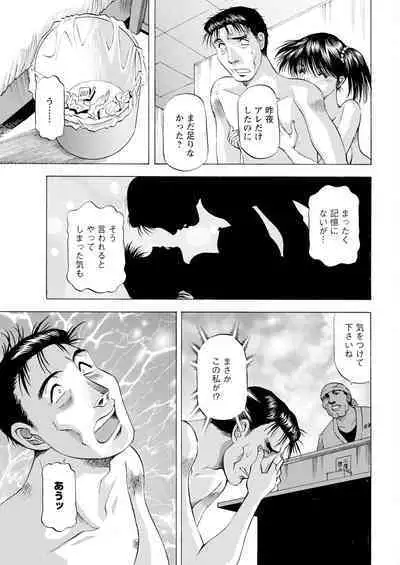 Action Pizazz 2023-10