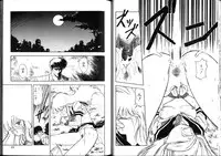 [Mii Akira] Nightmare