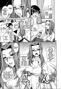 [isao] Nama Purin [English] {Slayerjammer}