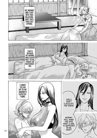 Anata wa Soko de Mitenasai | You Just Watch from There