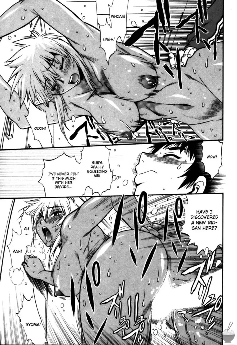 Ring x Mama Round 38