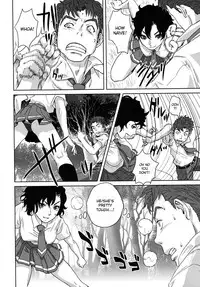 [Tohzai] Summer Memories (COMIC MUJIN 2009-08) [English] [desudesu] [Decensored]