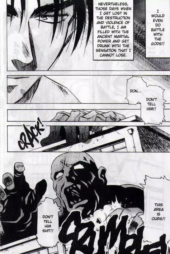 Immoral Angel Vol2 02 - Against The Fist