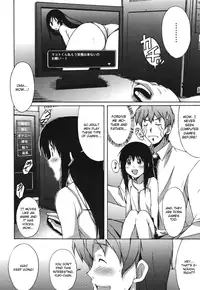 [Ponpon] Ohiza de Continue [English]