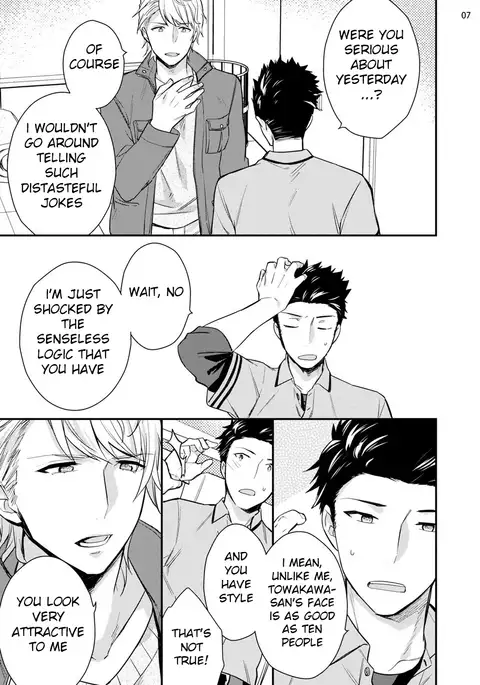 Virgin Pink x Scandal