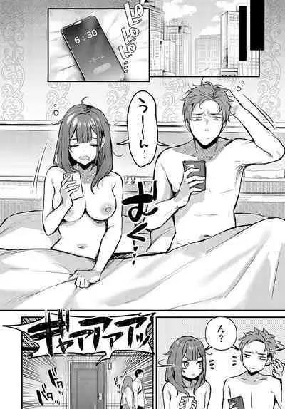 COMIC Anthurium 2023-10