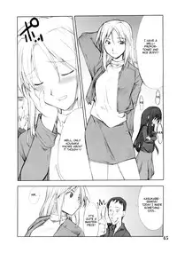 (C67) [P-Forest (Hozumi Takashi)] Cosplay COMPLEX 2 (Genshiken) [English]