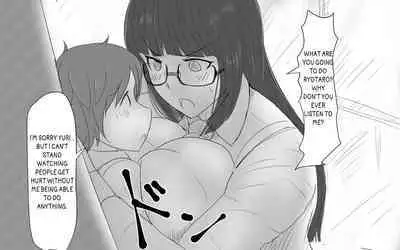 Boku To Futari No Senpai & Saishuuwa | Me and my Two Senpais -FULL