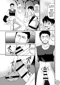 [CLUB-Z (Hinata Yagaki)] BLACK OUT 4 (PachiQue Next) [English] [Digital]