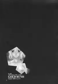 (C68) [GOLD RUSH (Suzuki Address)] Stella-san desutte ne! (Gundam Seed Destiny)