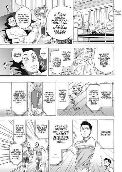 Taihen Yoku Dekimashita? | How Good Was I