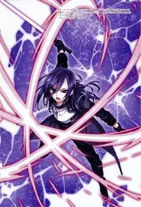 [ASTRO CREEP (Matsuryu)] Sword Art Extra (Sword Art Online) [English]