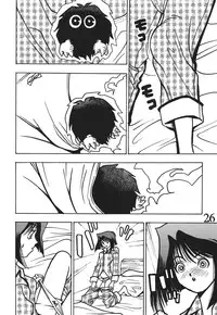 [Dynamite Honey (Mori no Maigo)] Seinen Miracle JUMP (Various) [Digital]