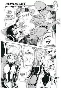 [Sudou Ruku] DAY&NIGHT (Ryobaku) [English] [desudesu]