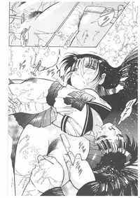 [Dirty Matsumoto] Onna Kyoshi Yogosu!