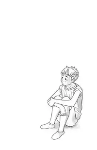 Sabawo (Transistor Angel) - Yogore Mono