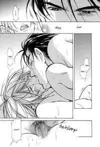 [Fujisaki Kou] From 701 Goushitsu [English]