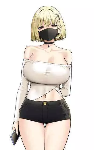 Onee-chan to Torokeru Kimochi