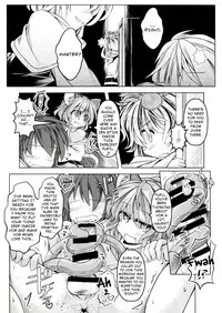 (C86) [Tobihizageri (Mumumu)] Kari no Ojikan San (Touhou Project) [English] [rqwrqw]