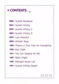 [Uchoten] Night Flight [English] {Hataraki Bachi Translations} [Decensored]